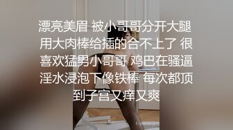 舞蹈班《监控破解》偷拍多位美女学员后台换衣服1 (14)