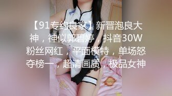 白丝02学妹（预告）