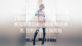 美甲女友蒙眼唾液口交，口内射精