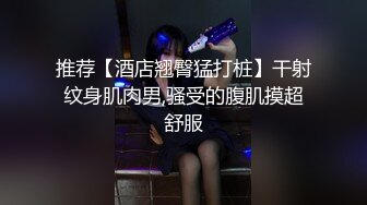 【熙熙子吖】19岁清纯大学生~!特写粉穴~柔逼自慰~爽到流白浆~年轻嫩妹，赞！ (5)