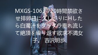  AI高清2K修复，歌厅探花，今晚大场面，连续叫几个公主，两男两女同场啪啪