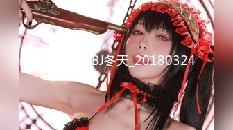 “大鸡巴插进来用力点”淫荡对话，推特大神【Bigfan13】爆肏极品巨乳反差女医生，肉丝开裆中出内射，欲仙欲死的呻吟，带入感极强