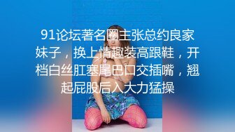   高顏值端莊美少婦SPA會所勾引男技師,小茓粉嫩如少女,主動出擊,男的提槍就上