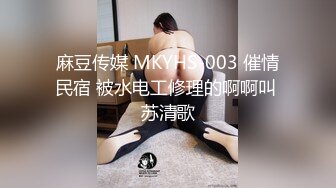 【可可咪】宅男必备，呻吟声销魂推特巨乳00后圈养母狗性爱私拍，大奶肥臀道具紫薇3P前后进攻年纪轻轻如此反差