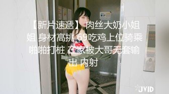 00后大学妹小妲己 (1)