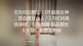 [2DF2] 疫情严重会所不营业了叫了个长得像柳岩的外卖兼职妹回家里草1080p[BT种子]