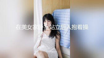 狠艹大长腿女友，逼也是很嫩很紧的-吞精-肛交