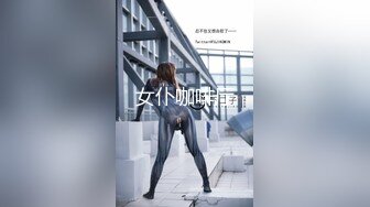 超人气网红女神 熙宥利 最新9月付费福利视频合集3