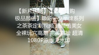 美杜莎 絕對領域包臀黑絲給爸爸的聖誕精喜 被大肉棒狠狠沖刺嫩穴 裹莖榨精極爽爆射尤物