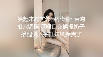 【新片速遞】名门夜宴CD系列偷拍大师动漫展尾随几个零零后美女裙底风光兔耳眼镜jk小姐姐窄内透心凉可爱性感