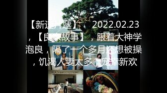 《极品CP魔手外购》集体公寓女厕双机位全景偸拍各种学生和上班族小姐姐方便，逼脸同框全身有美女有美逼 (11)