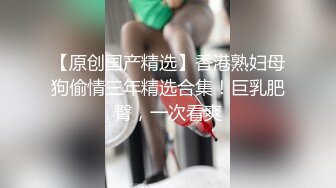 【新片速遞】 大奶黑丝美女 好硬逼逼好舒服 啊轻点好痛 屁屁受不了了 身材丰满被大哥无套骚逼菊花轮流抽插 尿尿喷不停骚话不断口爆吃精