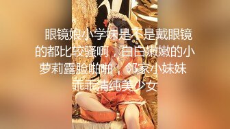 【惊爆年收入250万】13W粉丝抖音网红女神『小蔡』与榜上大哥啪啪特写私处 啪啪撞击 制服自慰及露脸玩道具 (1)