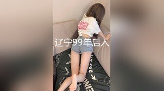 【换老婆探花】阳痿男嫖娼，别看鸡巴不行，还要玩双飞，两位漂亮小姐姐玉体横成，好久才硬终于进洞插一插