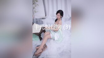 [无码破解]SNIS-090 痴漢願望の女 美人巨乳若妻編 星野ナミ