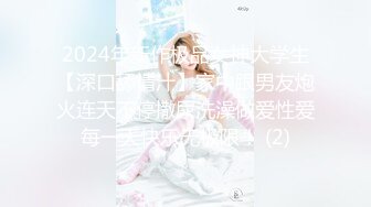 【新片速遞】 如花如云女神❤️一库❤️ 满嘴骚话、女人越美越骚的没边，官人就越爱看，肉棒自慰喷水 淫声极致诱惑！[1.92G/MP4/04:09:56]