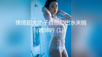 【一旦高潮就脸红】超清纯反差日本美少女「yuahentai」OF私拍【第二弹】 (10)