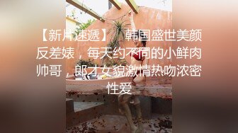  丝袜高跟大奶子极品炮架少妇被大哥各种玩弄，交大鸡巴舔菊花，多体位爆草蹂躏