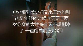 【影片名称】：巨乳美眉深喉吃鸡啪啪 在家沙发被小哥无套输出 操了粉穴再爆菊花 内射