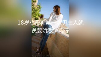 漂亮伪娘 慢点疼 爽吗弟弟 操的肚子都涨了第三次啦 弟弟来家中做客 把我操的神魂颠倒 技术在提高一下那就更