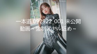 4/1最新 大奶骚妈带着女儿一起道具插菊花吃奶玩逼自慰直播VIP1196