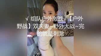 重磅大场面，【是你的小媚娘】，4个小仙女逼逼被塞满，精子射肚子上，有几个颜值挺不错，做爱超疯狂，劲爆刺激 (2)