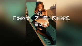   圆润肥臀肉肉身材颜值新人妹子啪啪，骑乘打桩机猛操屁股，第一视角抽插从下往上拍摄