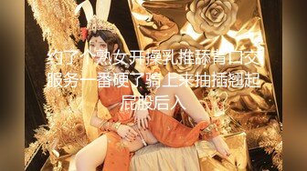 91大神 约战财经学院美女，后入顶进小骚逼，叫床声真骚啊 ，想起她上课纯纯的样子就越发兴奋！