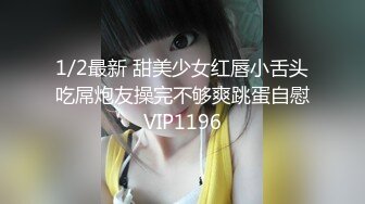 网红美女Panisara和男朋友激情性爱