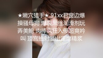 真实良家露脸自拍【水水的小姨子】小两口家中次卧做爱白嫩的小少妇被干得水流成河，真实刺激必看！