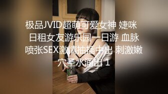 5-15新片速递酒店偷拍闷骚理工眼镜男约炮舞蹈系高挑靓妹花式操逼早上干到下午