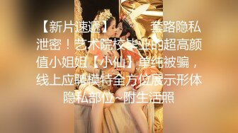  挖井喷水爆乳网红小姐姐，网袜美腿玻璃棒插穴，假屌骑乘套弄，猛捅骚逼浪叫呻吟不断