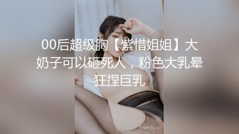   长相甜美气质牙套妹和闺蜜女同诱惑，掰穴特写毛毛浓密互舔逼逼，一起翘起屁股扭动浴室洗澡湿身