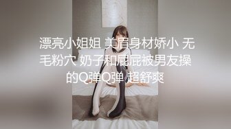 极品网红母狗【美杜莎】最新VIP付费福利第二弹 (1)