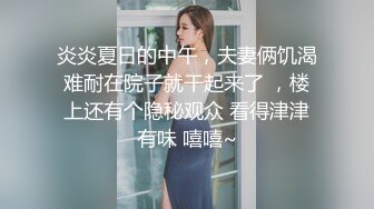 【家庭摄像头】女儿回娘家后续-清晰对话”跟你妈的不一样“~1