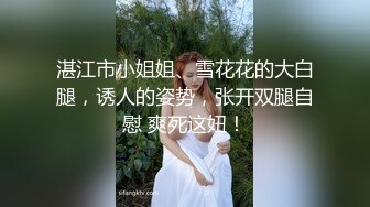 硬核淫啪大神】Make性专家 调教嘴硬新友母狗 操到白浆横飞极度淫荡 浴缸蜜桃臀湿滑肉棒 母狗全程求饶