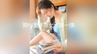 【新片速遞】✨泰国巨乳肥臀女模「Olivia Ashly」OF大尺度私拍 欧美风御姐紧致一线天馒头穴【第一弹】[4.07GB/MP4/2:16:00]