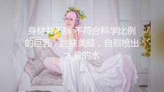  “要买我穿过的内裤和袜子”对白淫荡~大奶大屁股熟女宾馆约炮被长发哥床头肏到床尾持久生猛叫声不停