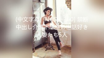 國產AV 天美傳媒 TMG053 四眼宅男告白失戀學妹 尤莉_