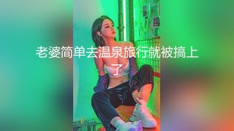 肤白貌美颜值不错的小少妇跟大哥激情啪啪给狼友看，全程露脸口交大鸡巴，床上多体位蹂躏抽插爆草，内射骚穴