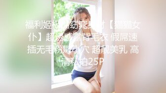    气质御姐真实女同大秀，展示女女怎么做爱，多毛骚逼交叉姿势磨蹭，翘起美臀69姿势互舔