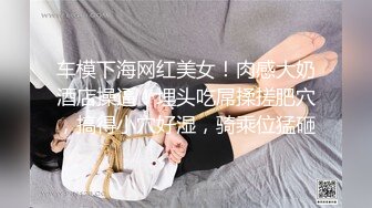 印象足拍的甜美女神穿着牛仔裤裸足足交  两人如胶似恩爱似情侣女友效果拉满  最后心满意撸射在玉足上