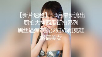 【劲爆❤️情侣泄密】极品模特身材女神与男友居家性爱流出 完美露脸颜值非常奈斯 各种淫荡姿势操到白浆泛滥 高冷反差尤物