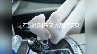 【新片速遞】2022-3-18【胖子传媒工作室】今日主题我们结婚了，和骚女婚纱店里操逼，穿上婚纱先拍照再开干，大屁股后入爆操