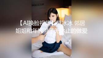 天美传媒TM0163亲兄弟换妻4P【MP4/329MB】