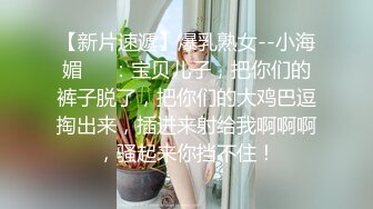 《硬核秘万人求购》折磨性奴OnlyFans推特女_奴调_教界天花板大佬POCA各种手法招式玩穴强制喷潮妹子失控嗷嗷乱叫 (2)