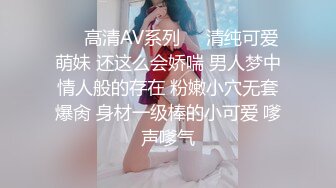 来着大姨妈还要被干的小女人 全程露脸颜值不错跟狼友互动撩骚 口交大鸡巴被小哥无套插入又干出血