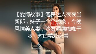 ✨【骑乘控狂喜】“掐我啊”邻家反差台妹「babeneso」OF私拍 童颜美穴逆痴汉骑乘专家【第三弹】