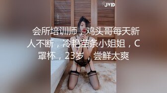 情色主播 小妖精爱吃肉肉