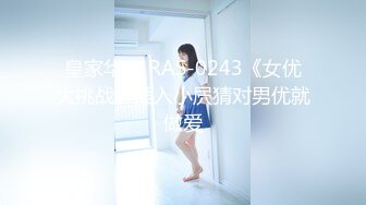 【最新封神??母子乱伦】熟女控大神乱伦新作&gt;满月酒喝醉的贤惠妈妈 被儿子插屄到高潮 叫床娇喘连连 高清720P原档